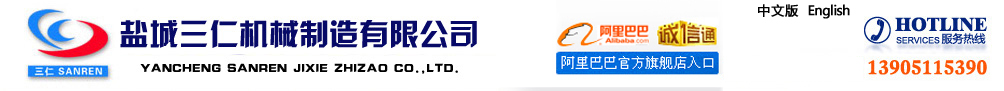 (sh)؛_logo